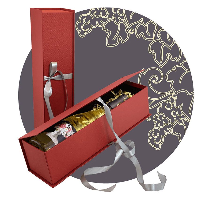 1er Geschenkschatulle Rot